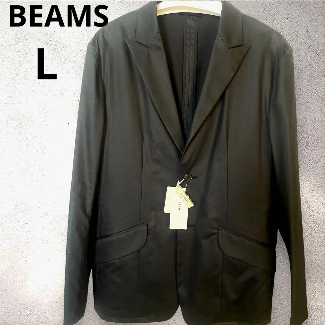 ♦︎新品/ BEAMS ビームス 黒 ジャケット L シンプルデザイン