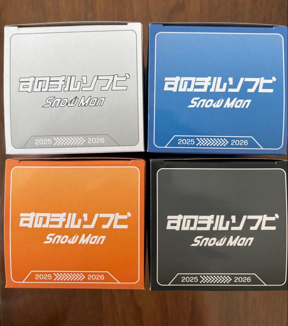 新品未開封 Man すのチル ソフビ 4人 セット