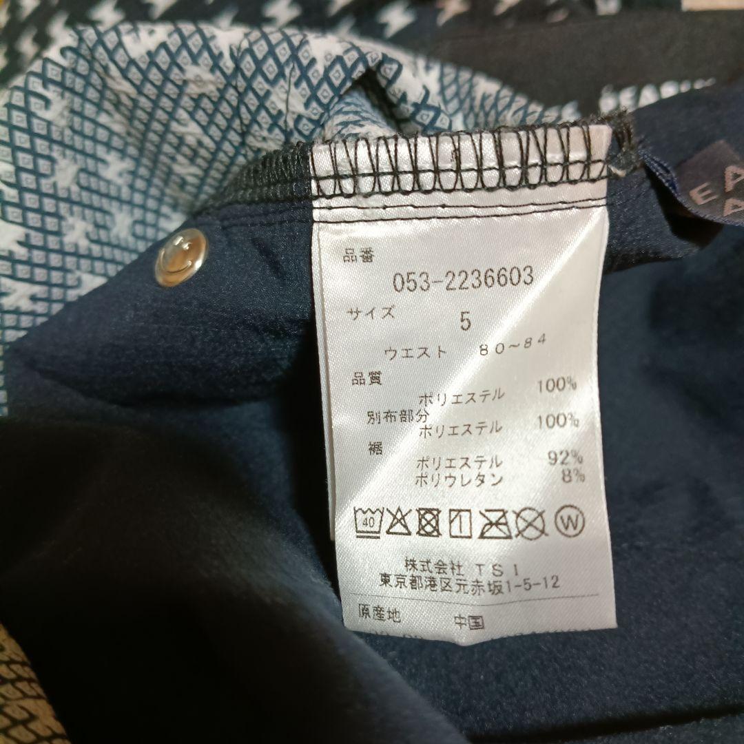 PEARLY GATES 稲妻模様ジョガー春パンツ サイズ5 美品