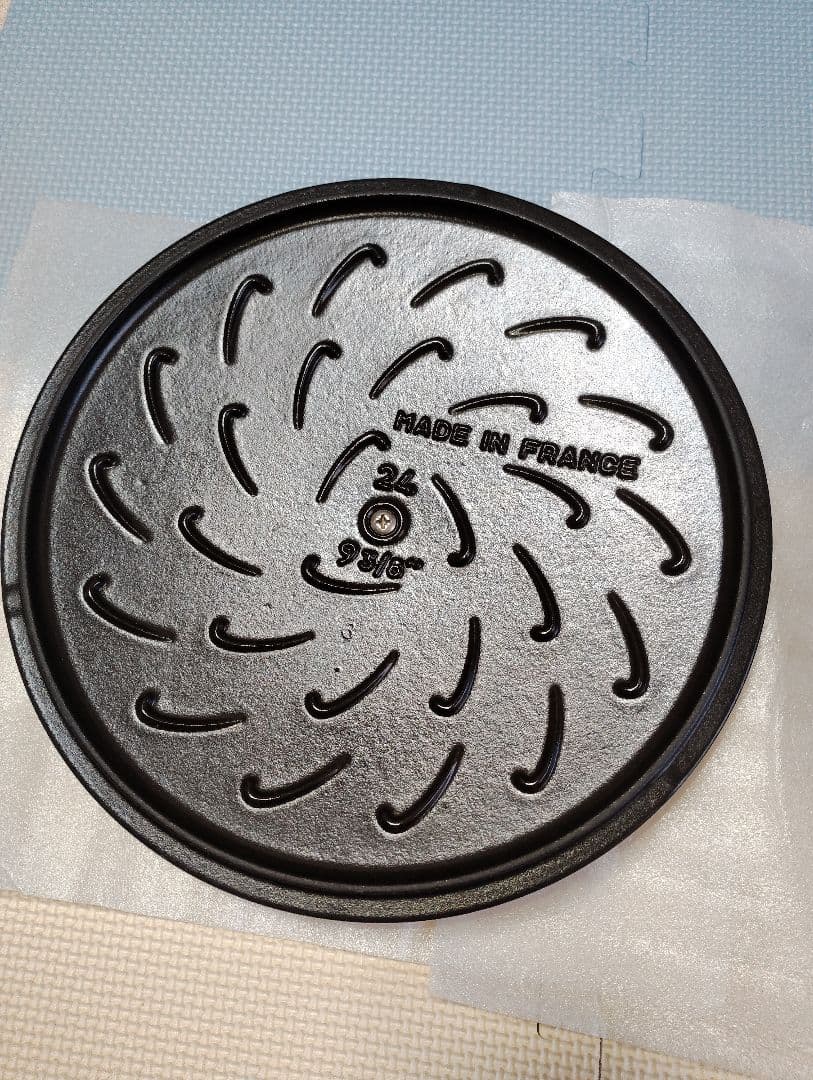 STAUB ブレイザーソテーパン 24cm　グレー