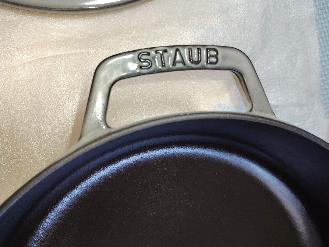 STAUB ブレイザーソテーパン 24cm　グレー