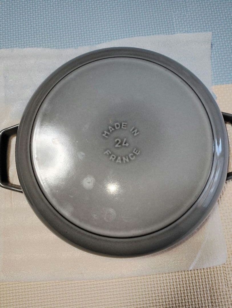 STAUB ブレイザーソテーパン 24cm　グレー