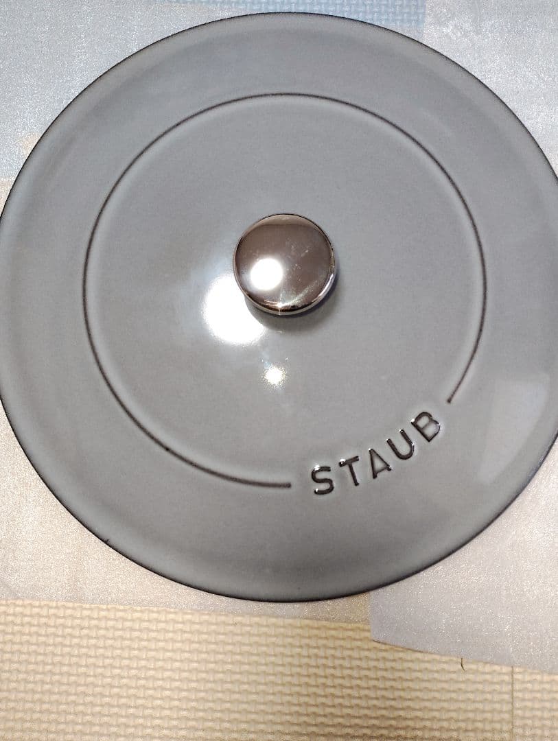 STAUB ブレイザーソテーパン 24cm　グレー
