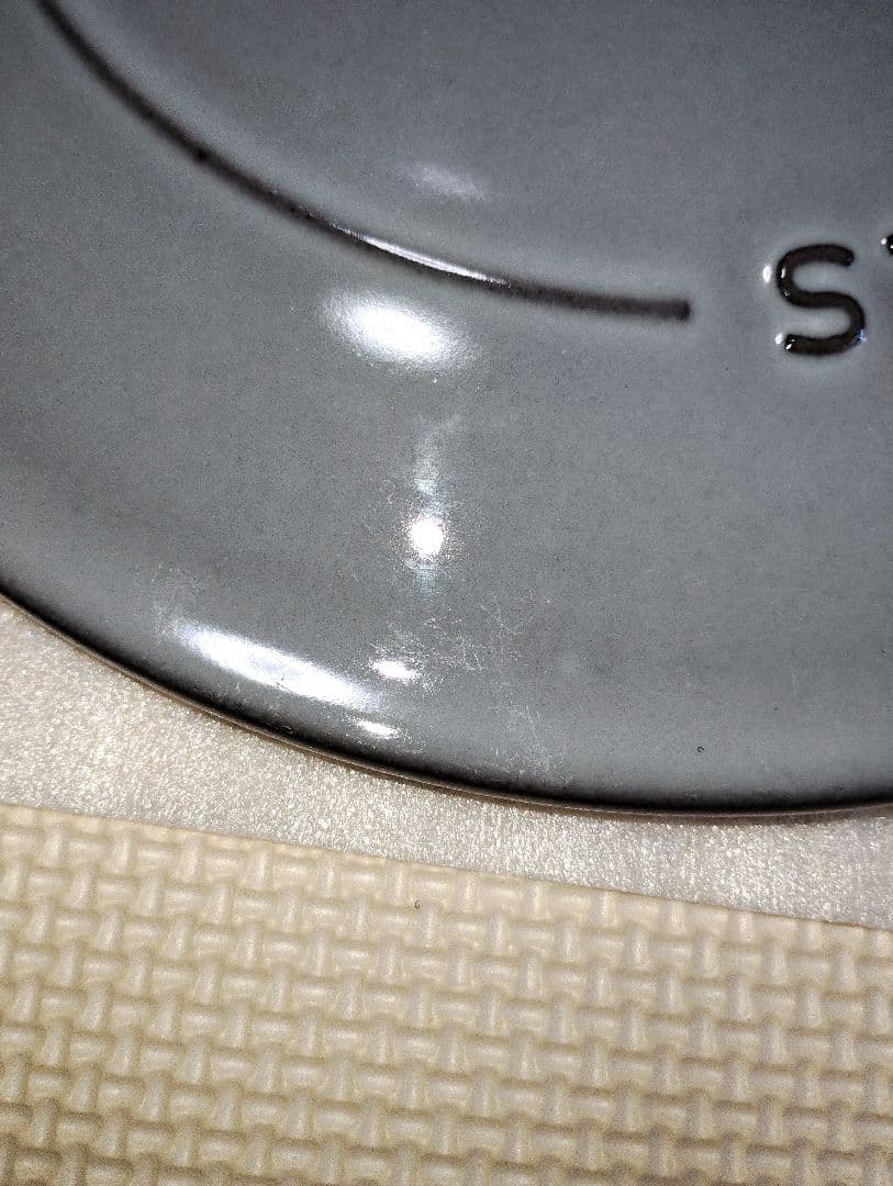 STAUB ブレイザーソテーパン 24cm　グレー