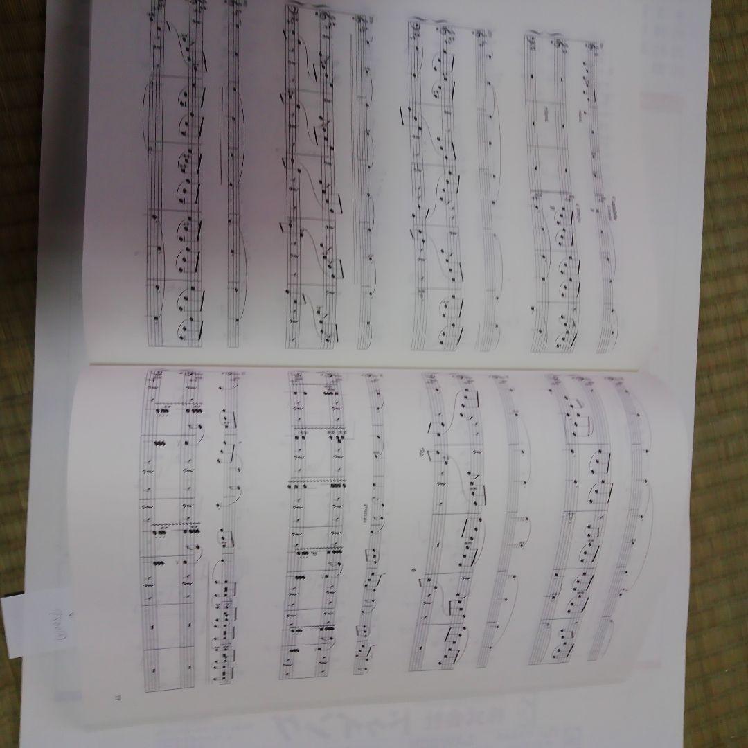 超絶ヴァイオリン曲集 (CD2枚、ピアノ伴奏譜冊子付き)