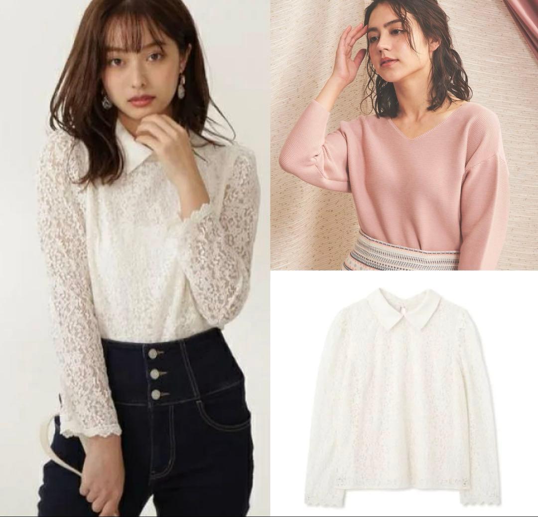 AYA様❤️春物 ブランド服 レディースコーディネートセット きれいめ 12着