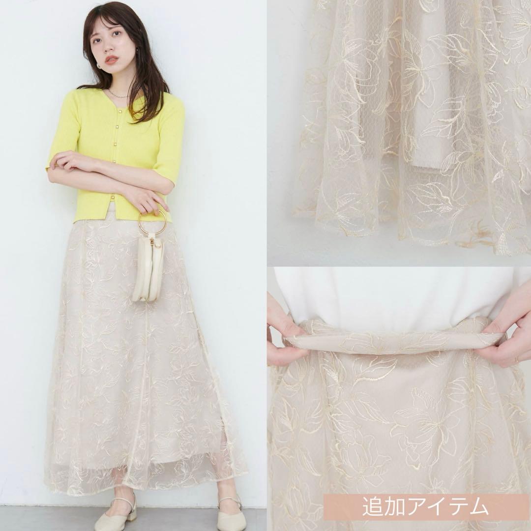 AYA様❤️春物 ブランド服 レディースコーディネートセット きれいめ 12着