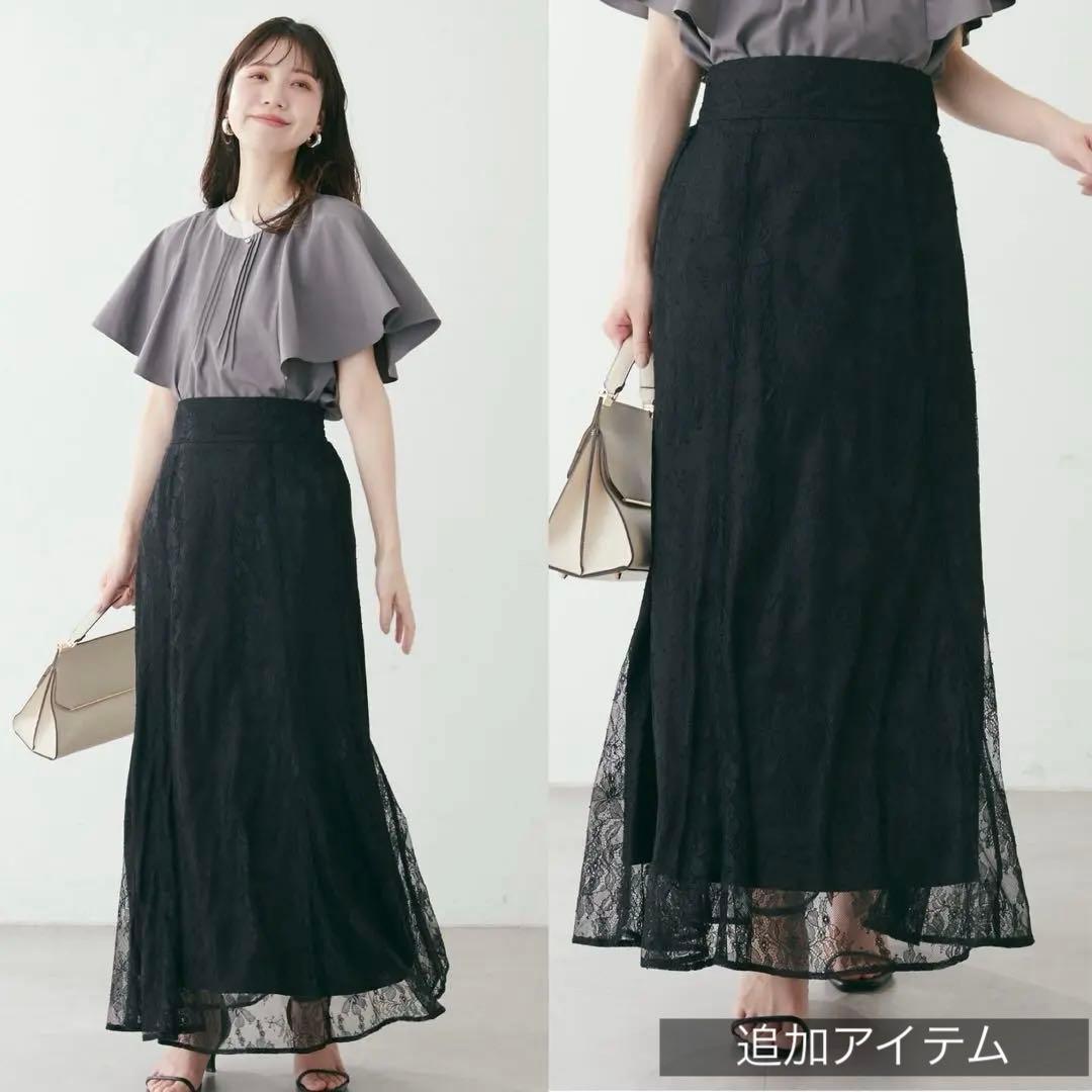 AYA様❤️春物 ブランド服 レディースコーディネートセット きれいめ 12着