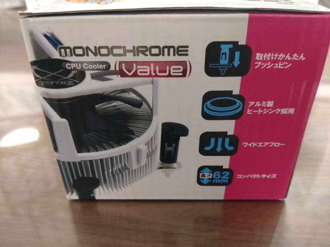 SCYTHE サイズ MONOCHROME VALUE