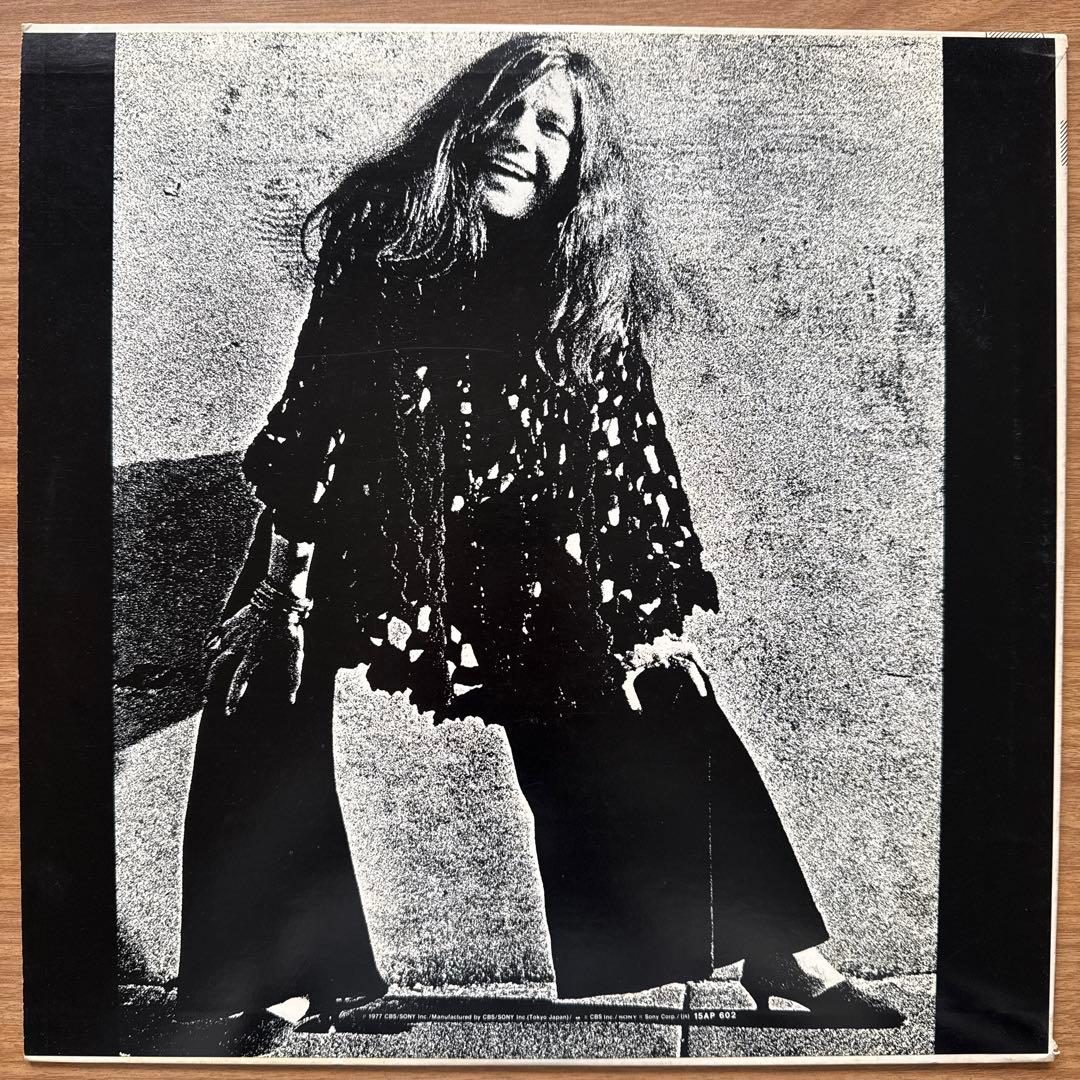 Janis Joplin‎– Cheap Thrills