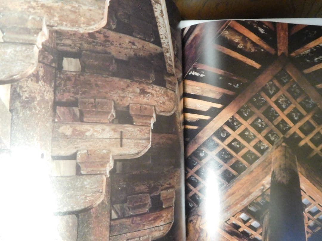 ◆日本回廊／並河萬里写真展◆図録　古書