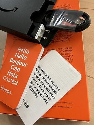 【FireHD8】第7世代・第10世代　2台セット（新中古品）