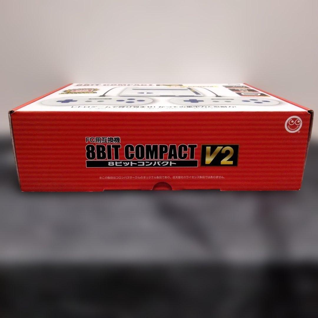 8BIT COMPACT V2 ゲーム機