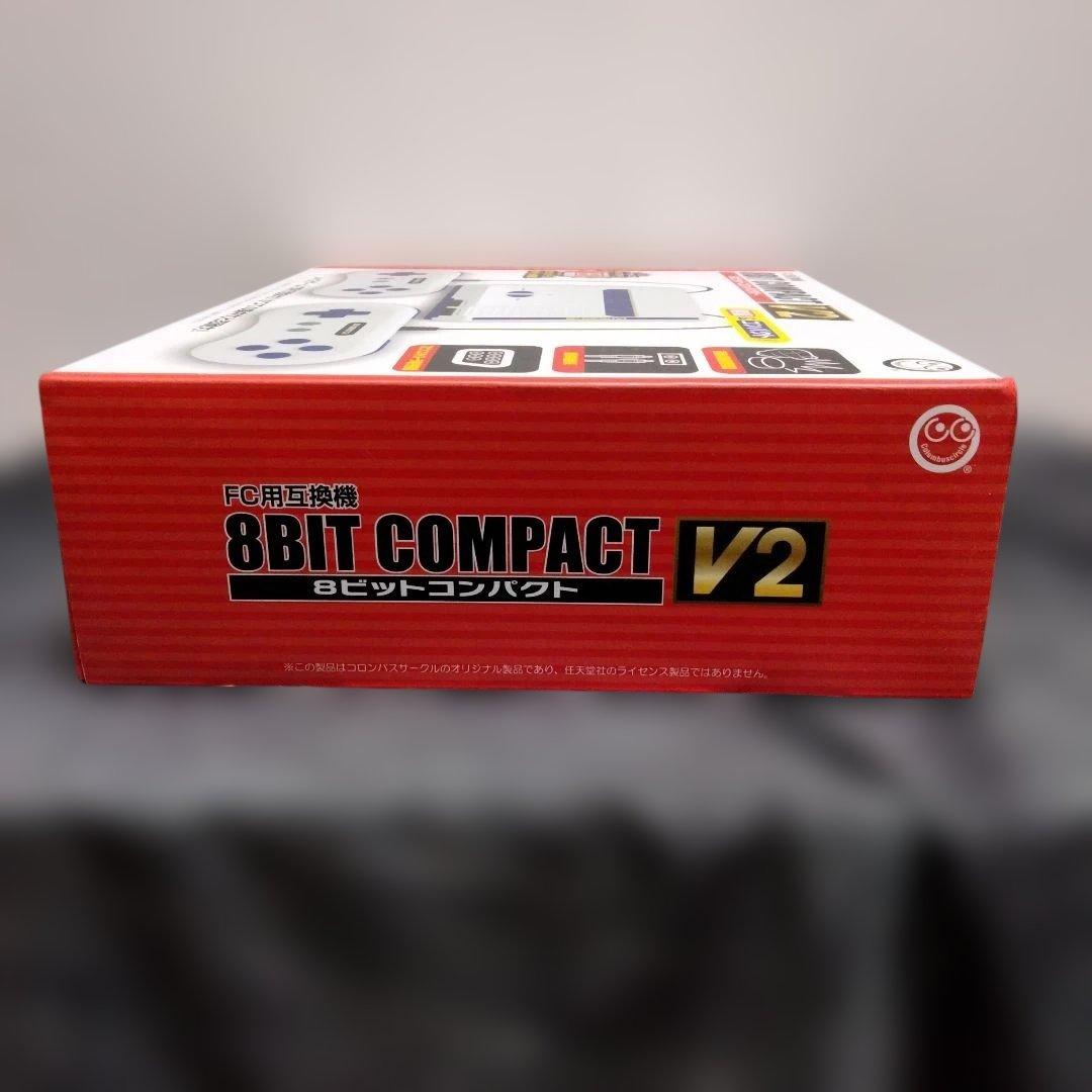 8BIT COMPACT V2 ゲーム機