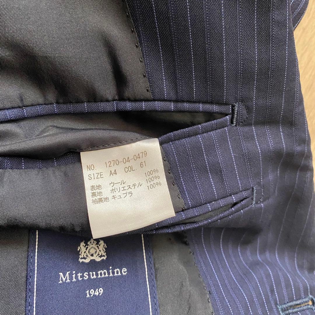 MITSUMINE LORO PIANNA ロロピアーナ生地 ストライプ スーツ