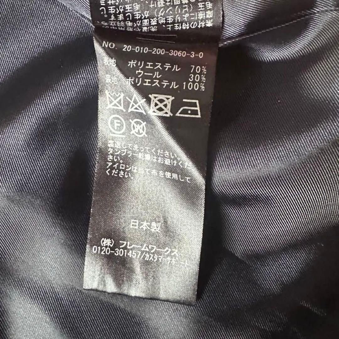 スピックアンドスパン 紺ブレ カルゼダブルブレストジャケット 36 近年 春