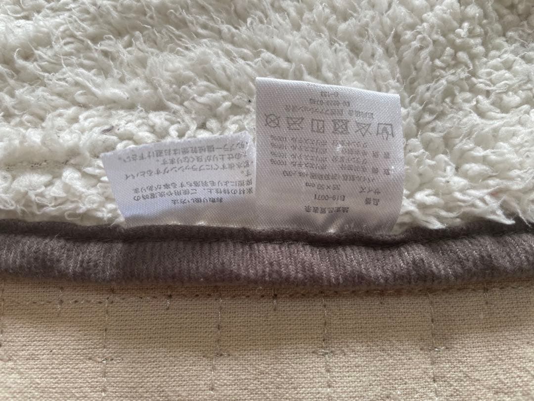 ゆーゆー　搾乳器 その他　tete a tete スリーパー