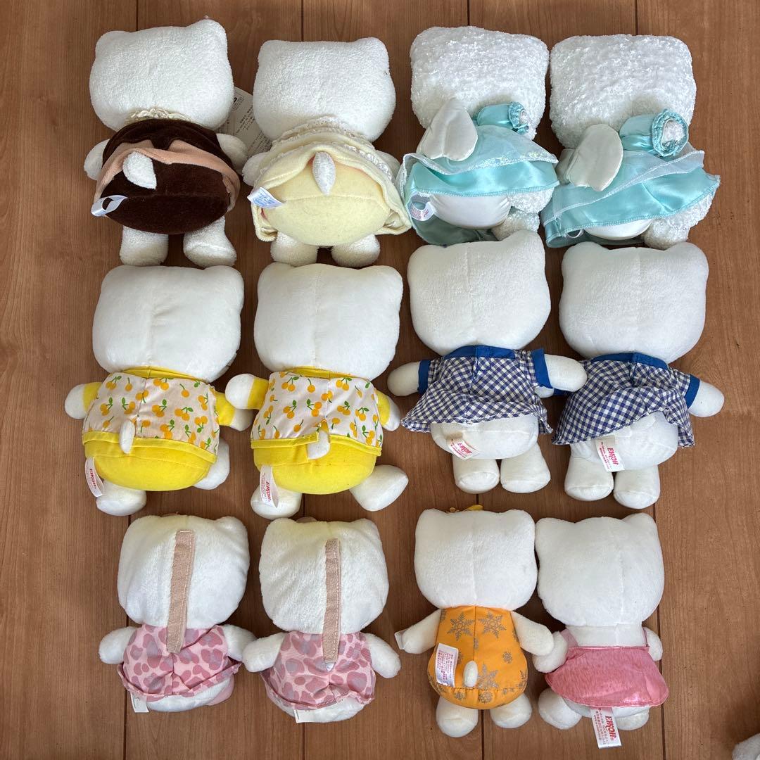 キティちゃん ぬいぐるみ 12点 まとめ売り