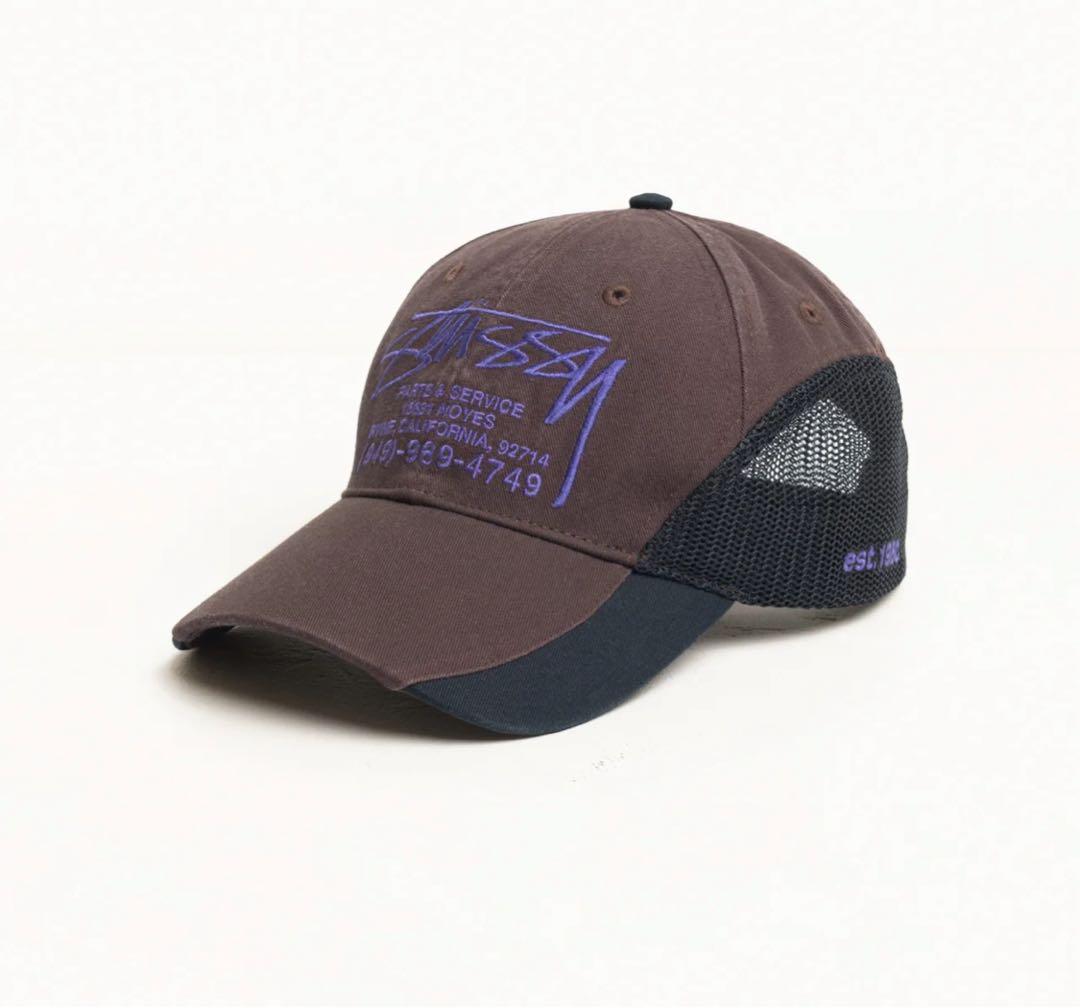 Stussy メッシュキャップ　PARTS & SERVICE MESH CAP
