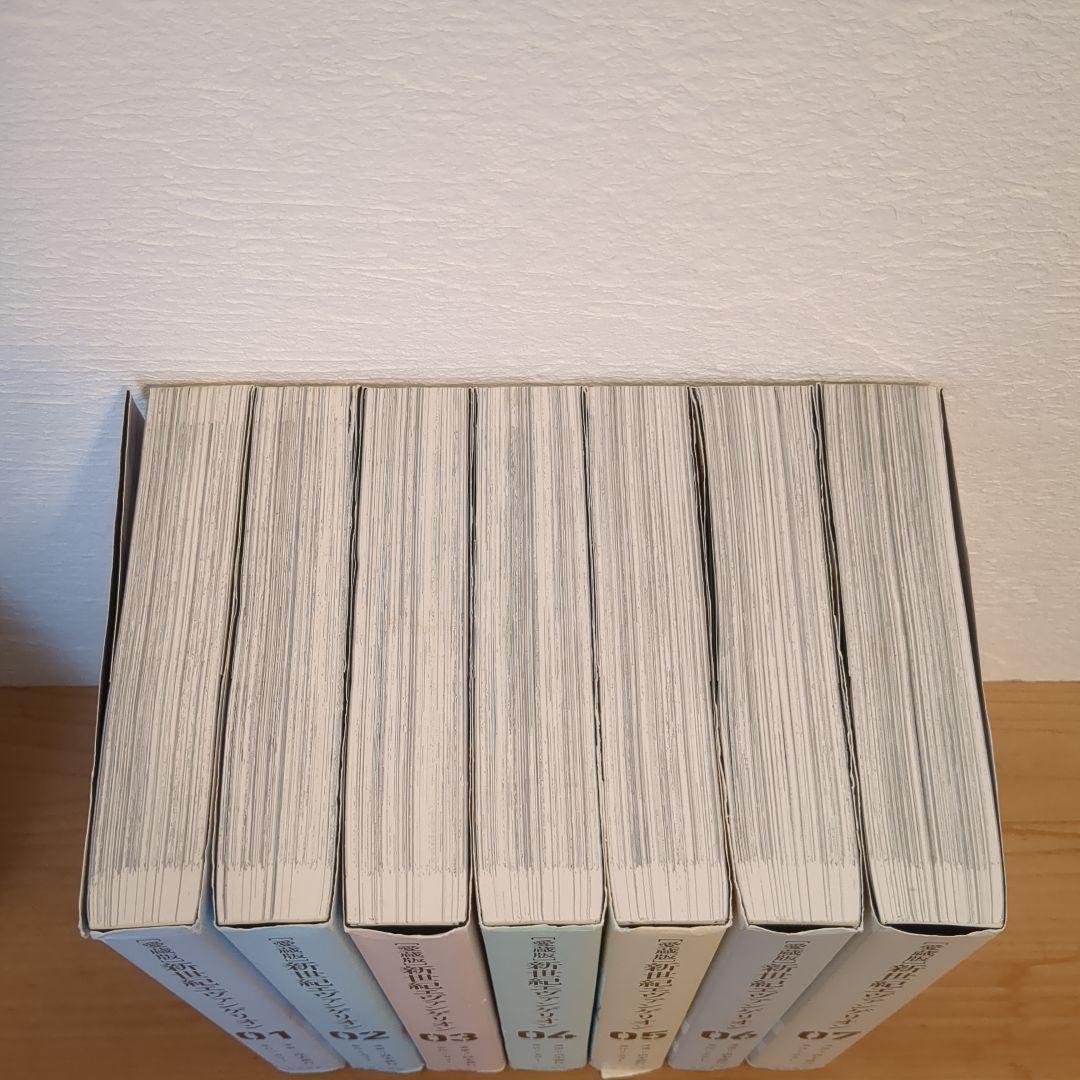 愛蔵版 新世紀エヴァンゲリオン コレクターズエディション 全巻 お買い得 漫画