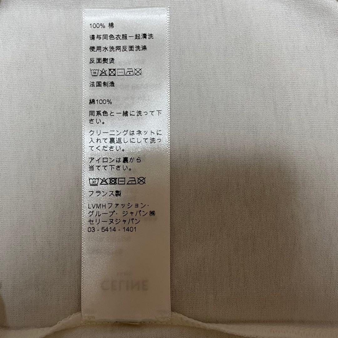 CELINE トリオンフ ロゴTシャツ 半袖ホワイト