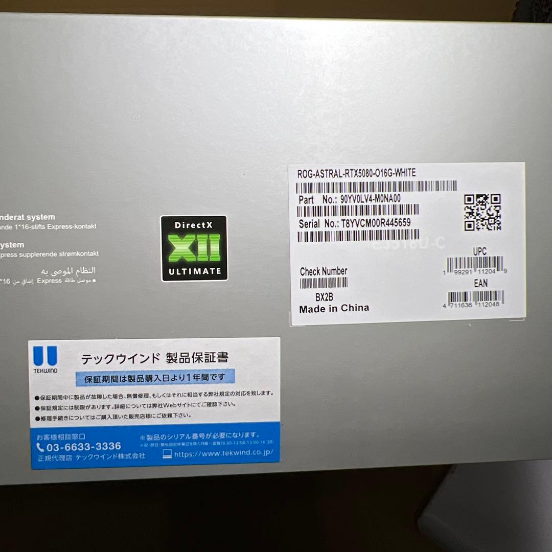 F*h様 新品未開封ASUS ROG-ASTRAL-RTX5080-016G-W
