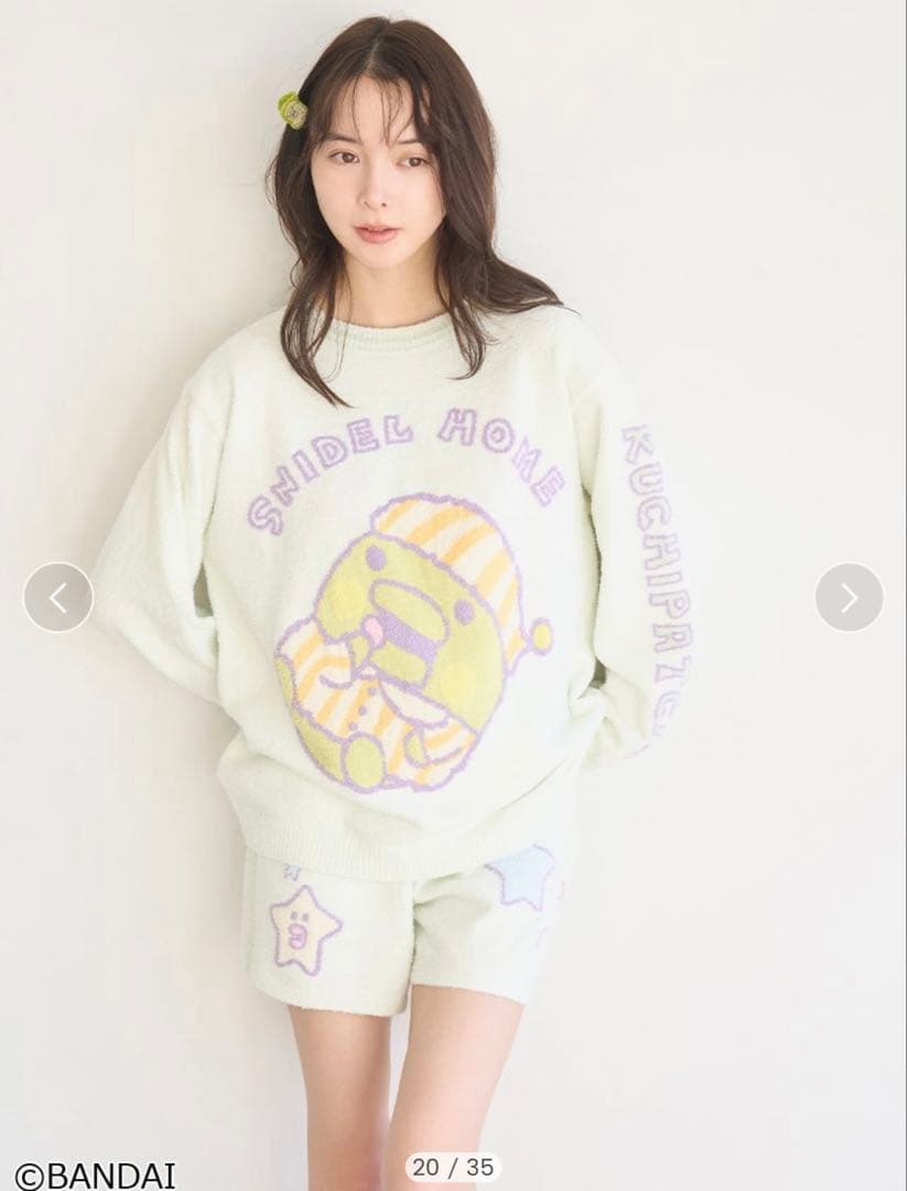 たまごっち　SNIDEL  ニットプルオーバー　くちぱっち