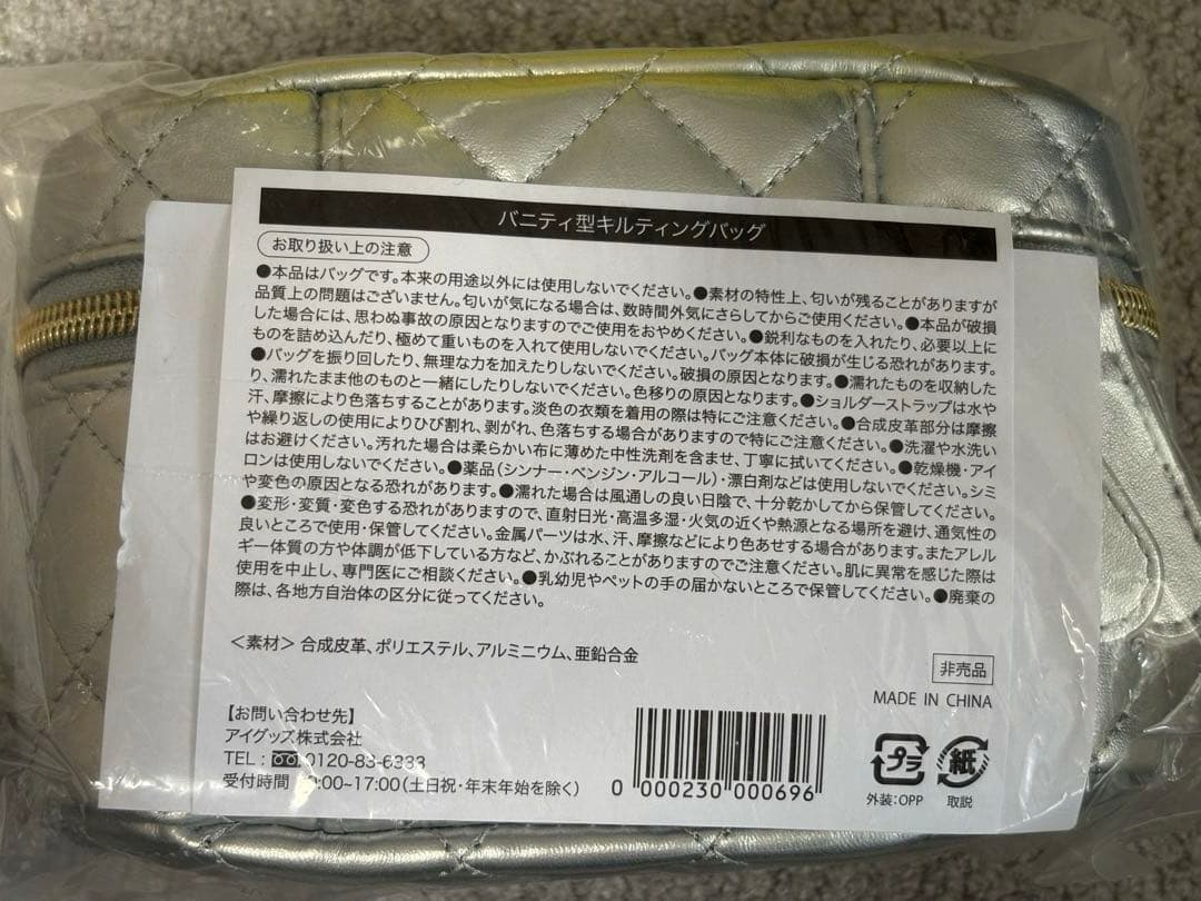 たかの友梨　エステファクト　ジュエリーパクトU_N ファンデーション