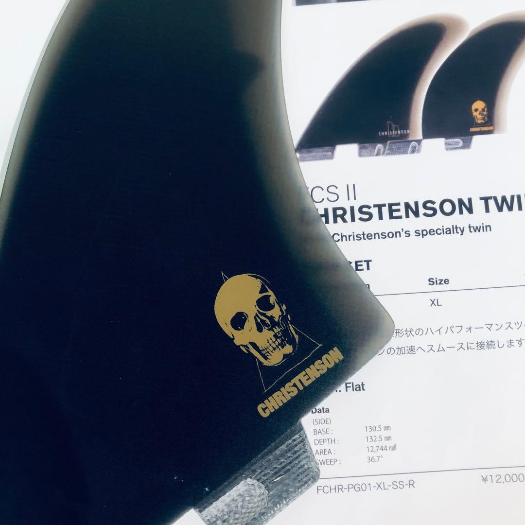 FCS2 FCS FCSII fin フィン クリステンソン twin ツイン黒