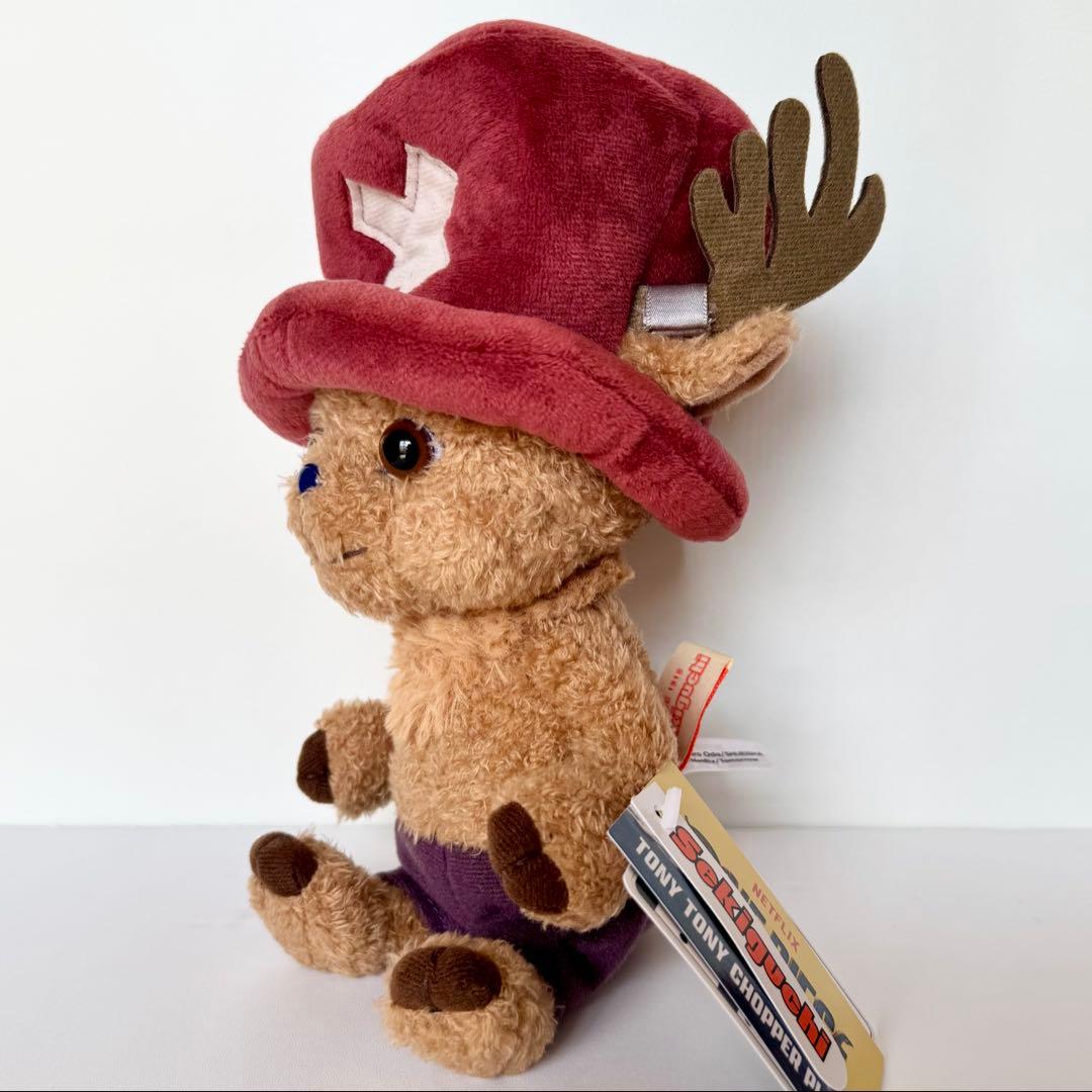ONE PIECE Chopper ワンピース チョッパー ぬいぐるみ