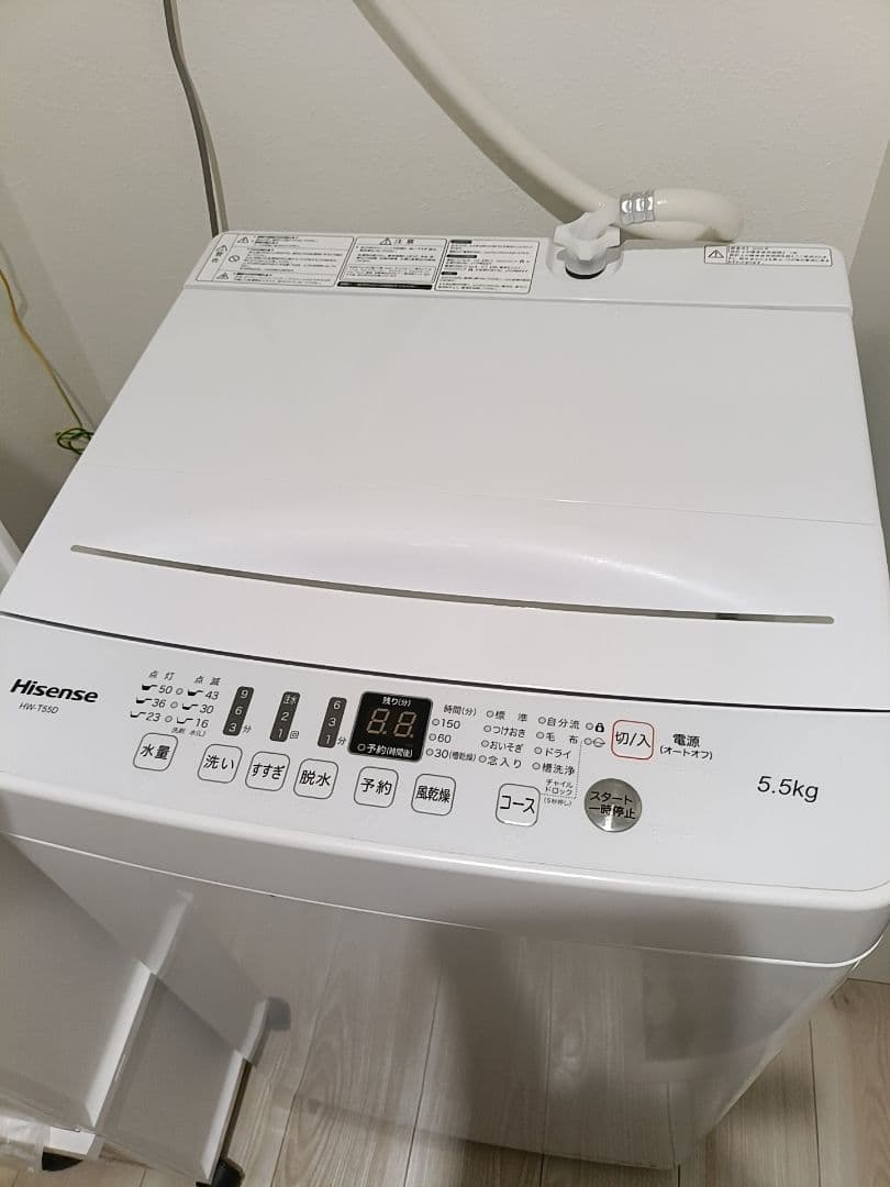 【送料込】\⁠ 2020年製 /⁠ 5.5kg 全自動洗濯機 Hisense