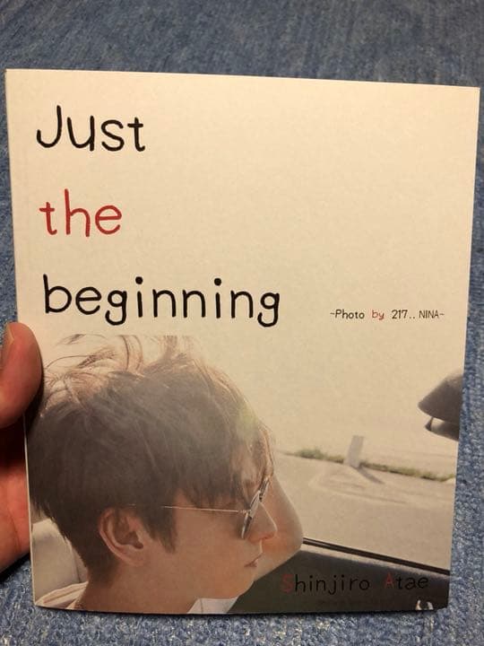 AAA 與真司郎 SHINJIRO ATAE 本まとめ売り