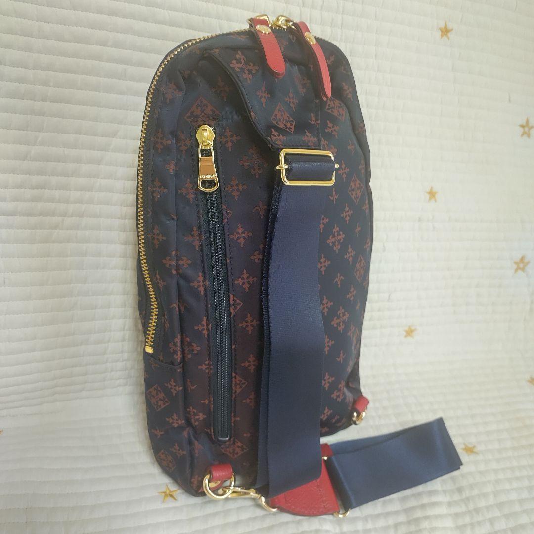 ラシット　ボディバッグ