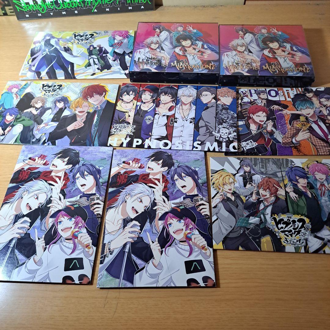 最終値下げ　ヒプノシスマイク　CD　アルバム　まとめ売りセット