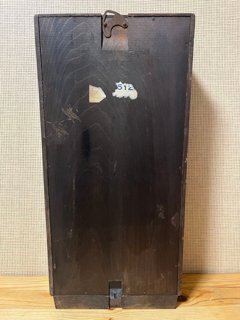 a518/激レア★AICHITOKEI 昭和レトロ ゼンマイ時計 アンティーク