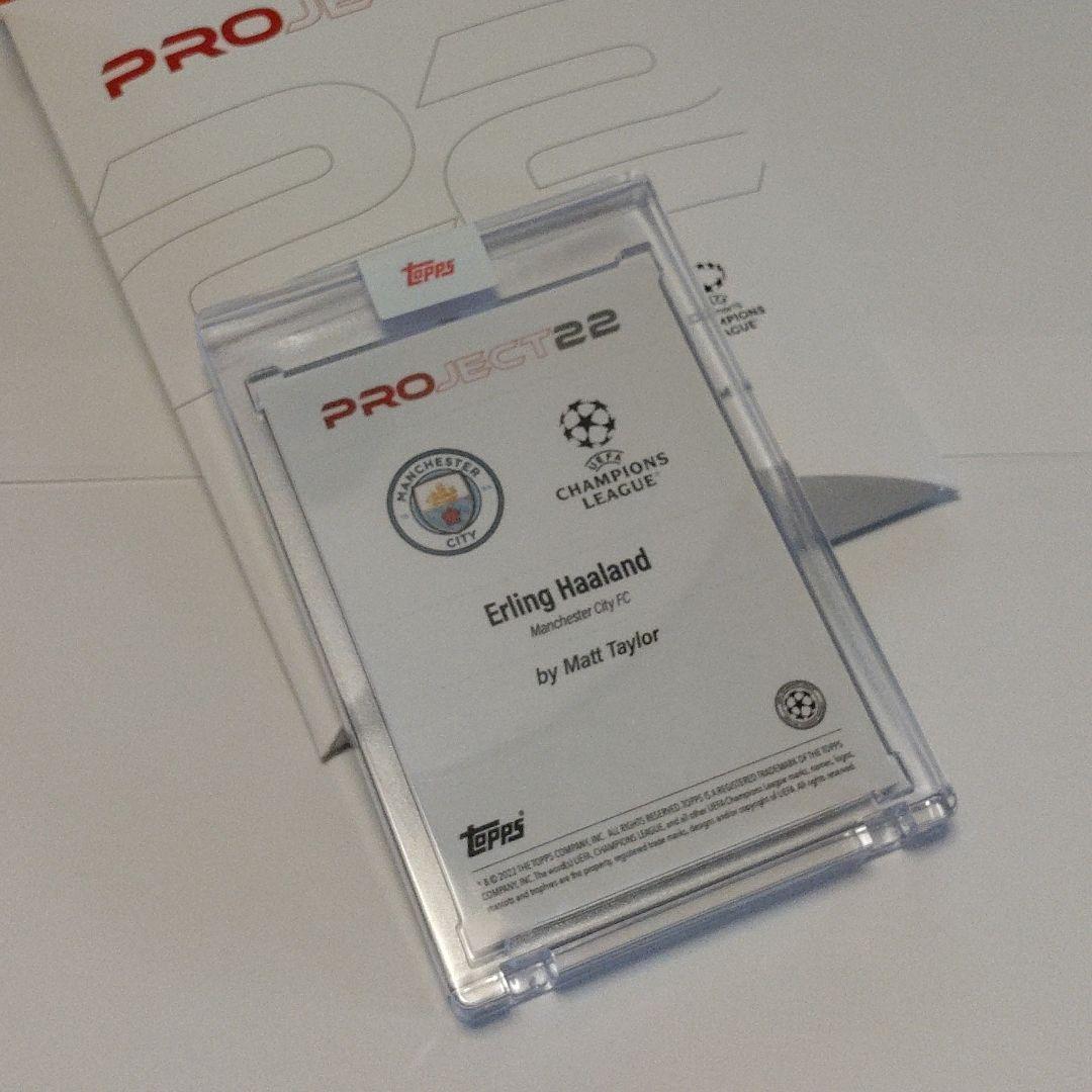 Topps project 22 soccer アーランド・ハーランド