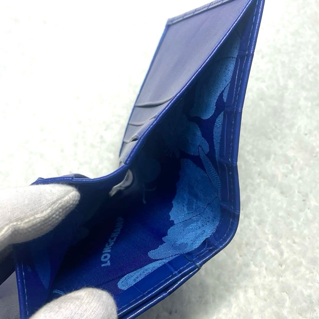 美品　LONGCHAMP(ロンシャン) 二つ折り財布 クロコ型押しレザー