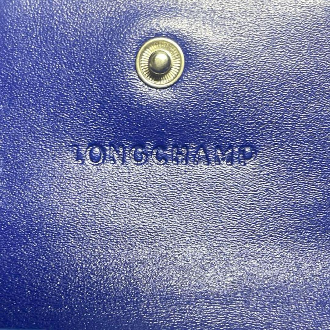 美品　LONGCHAMP(ロンシャン) 二つ折り財布 クロコ型押しレザー