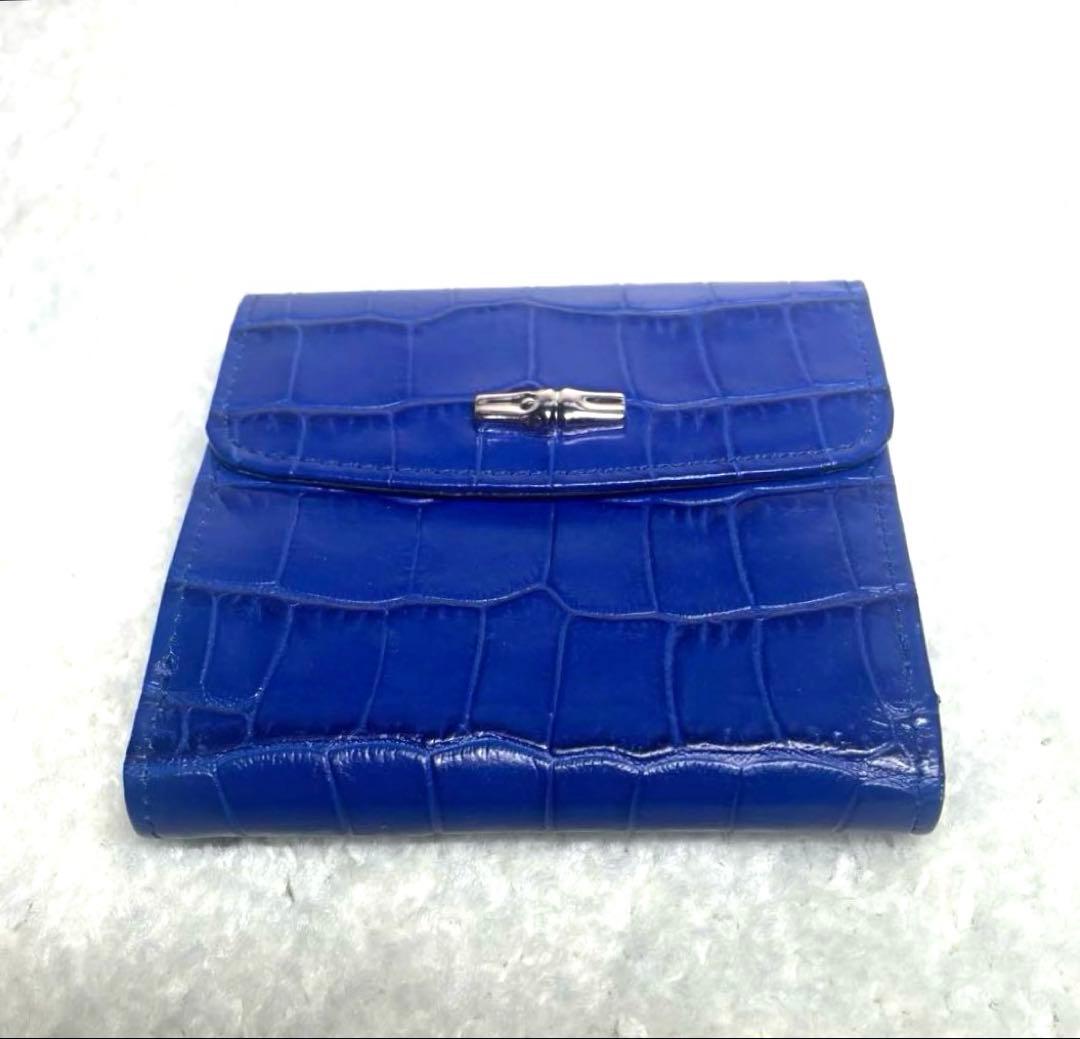美品　LONGCHAMP(ロンシャン) 二つ折り財布 クロコ型押しレザー
