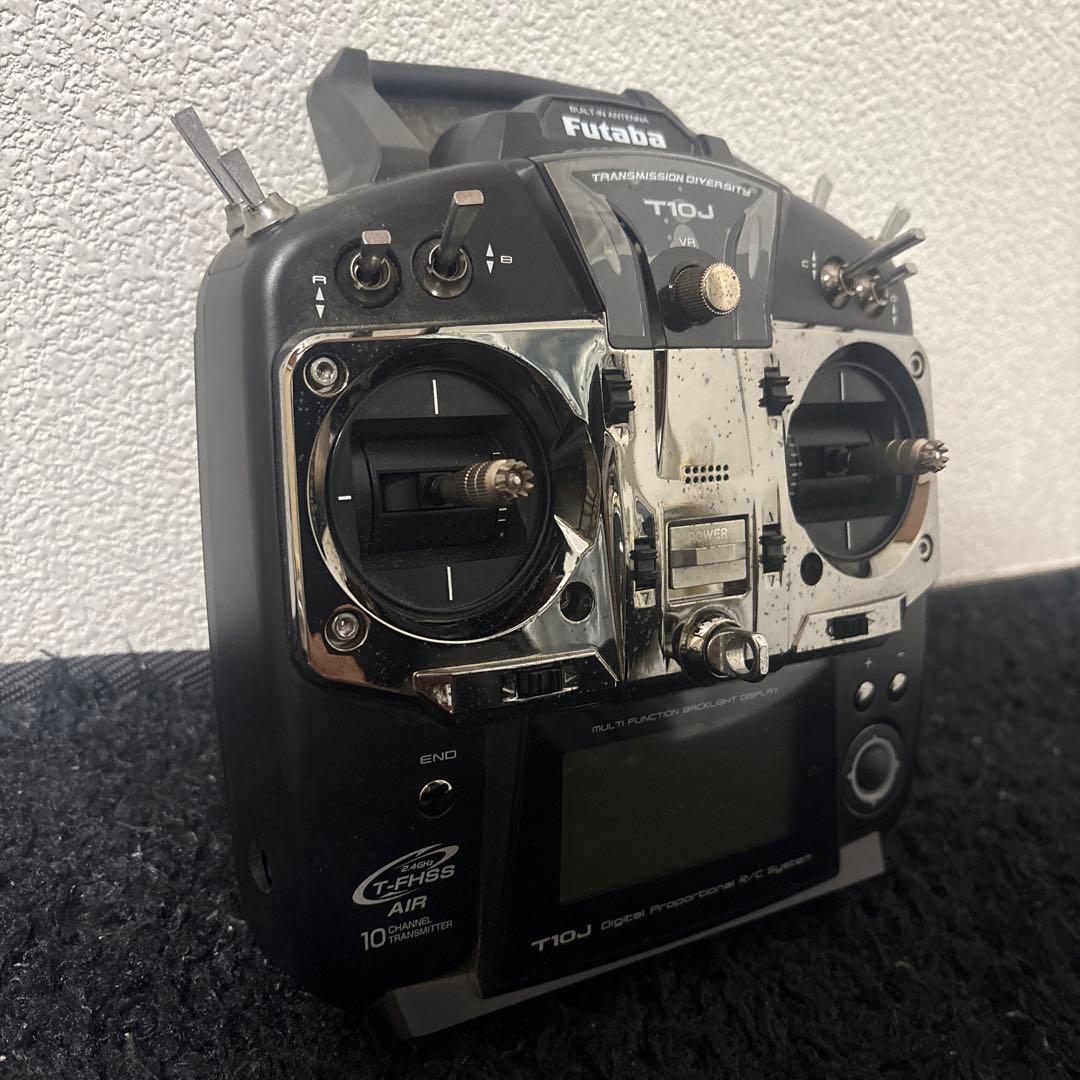 Futaba T10J プロポ 10チャンネル