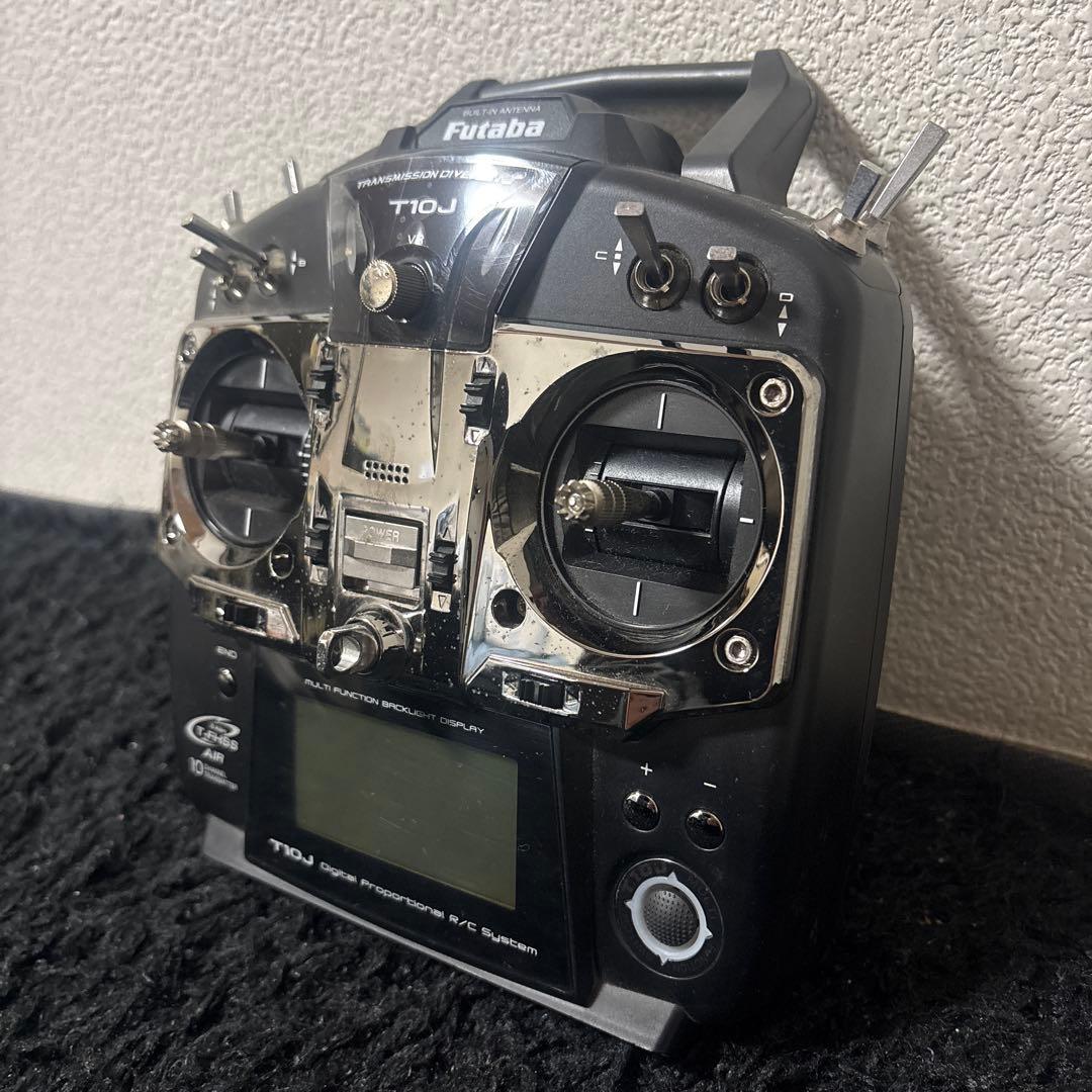 Futaba T10J プロポ 10チャンネル