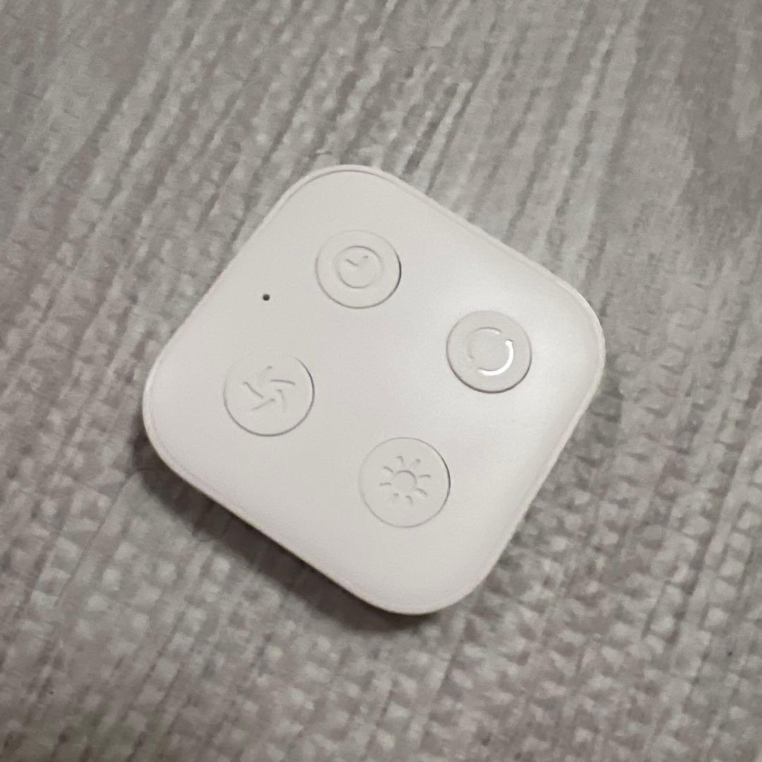 HAGOOGI ハゴオギ　ホワイト　リモコン付き