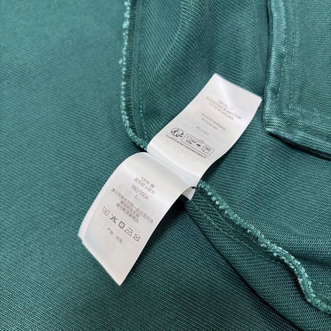 ジャケット・アウター Supreme Arc Denim Coaches Jacket \"Green\"