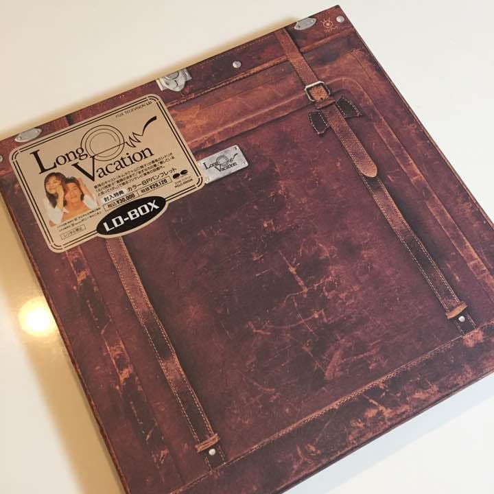 ロングバケーション LD-BOX(中古)