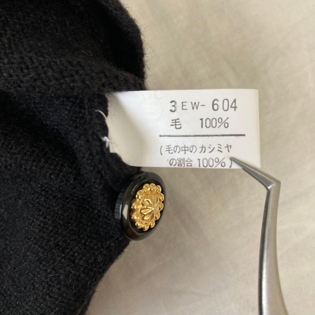 タグ付き未使用品✨カシミヤ100% 金ボタン　長袖　カーディガン　Ｌサイズ