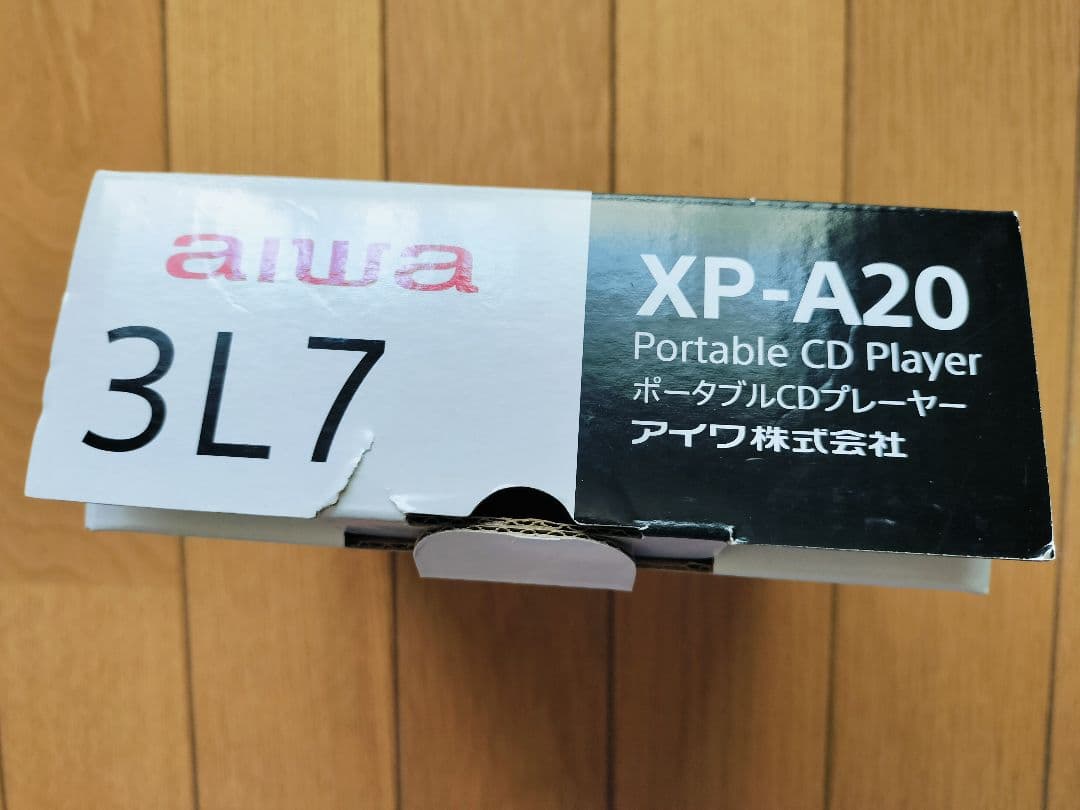 綾小路きみまろ 笑撃ライブ! CD10枚 aiwaポータブルCDプレーヤー