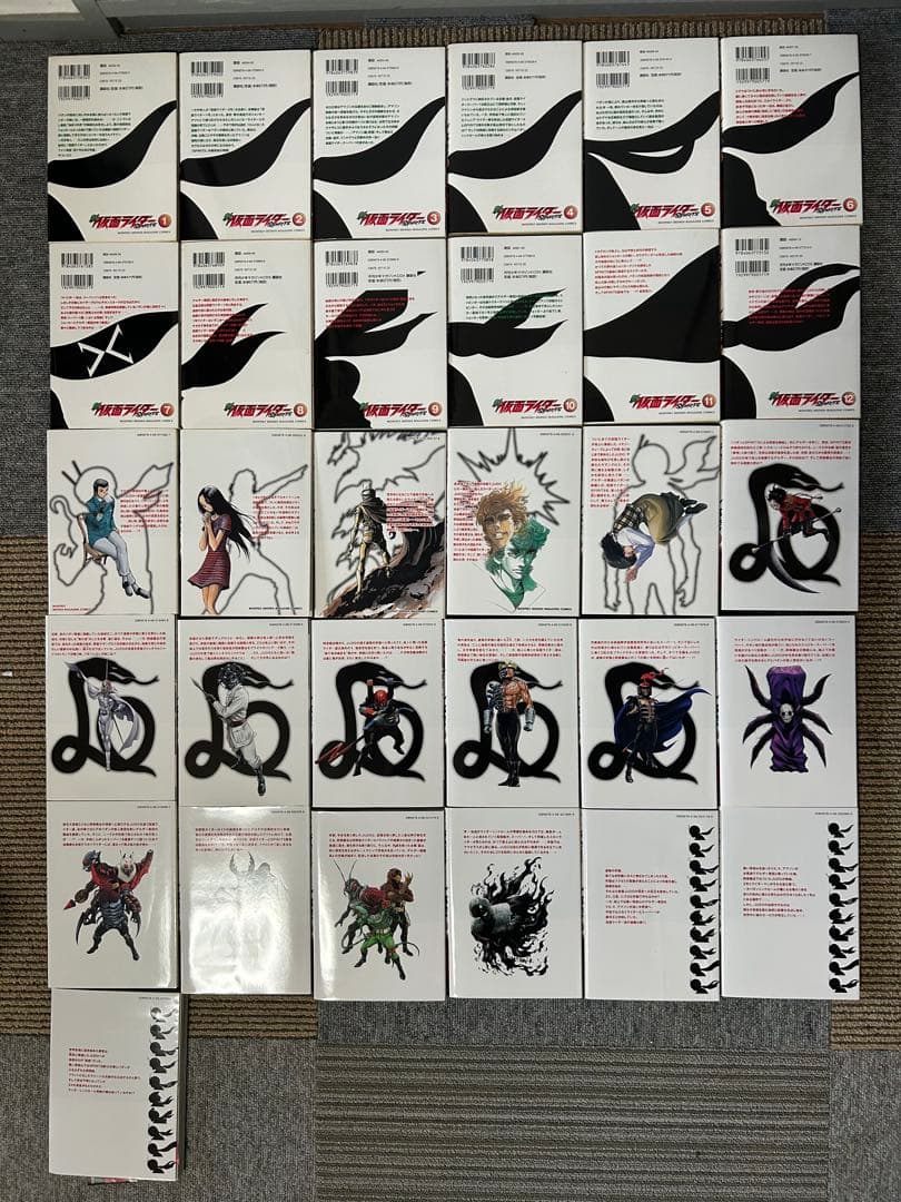 仮面ライダーSPIRITS全巻＊新仮面ライダーSPIRITSセット