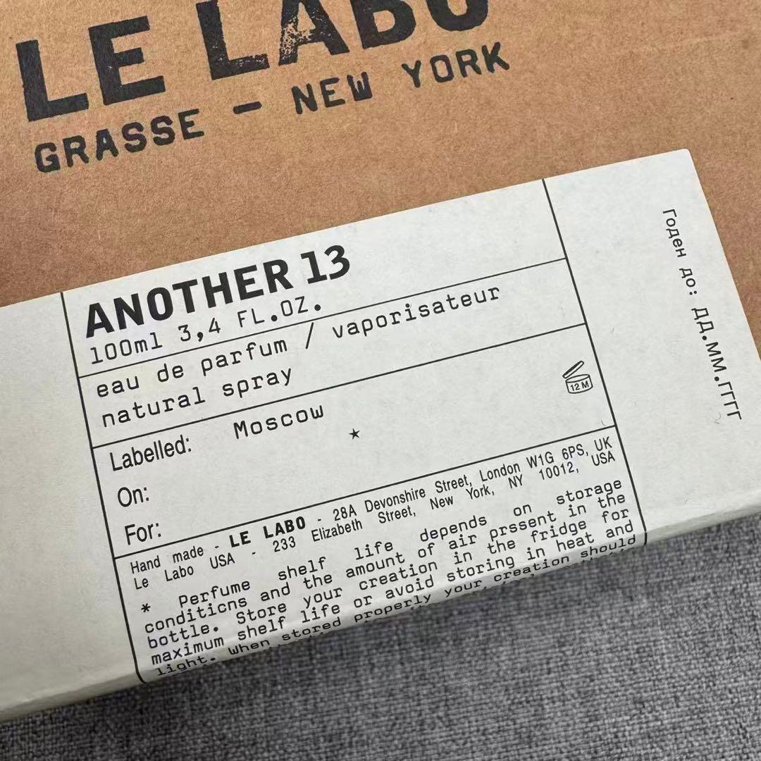 LE LABO ANOTHER 13 ルラボ アナザー13 100ml o