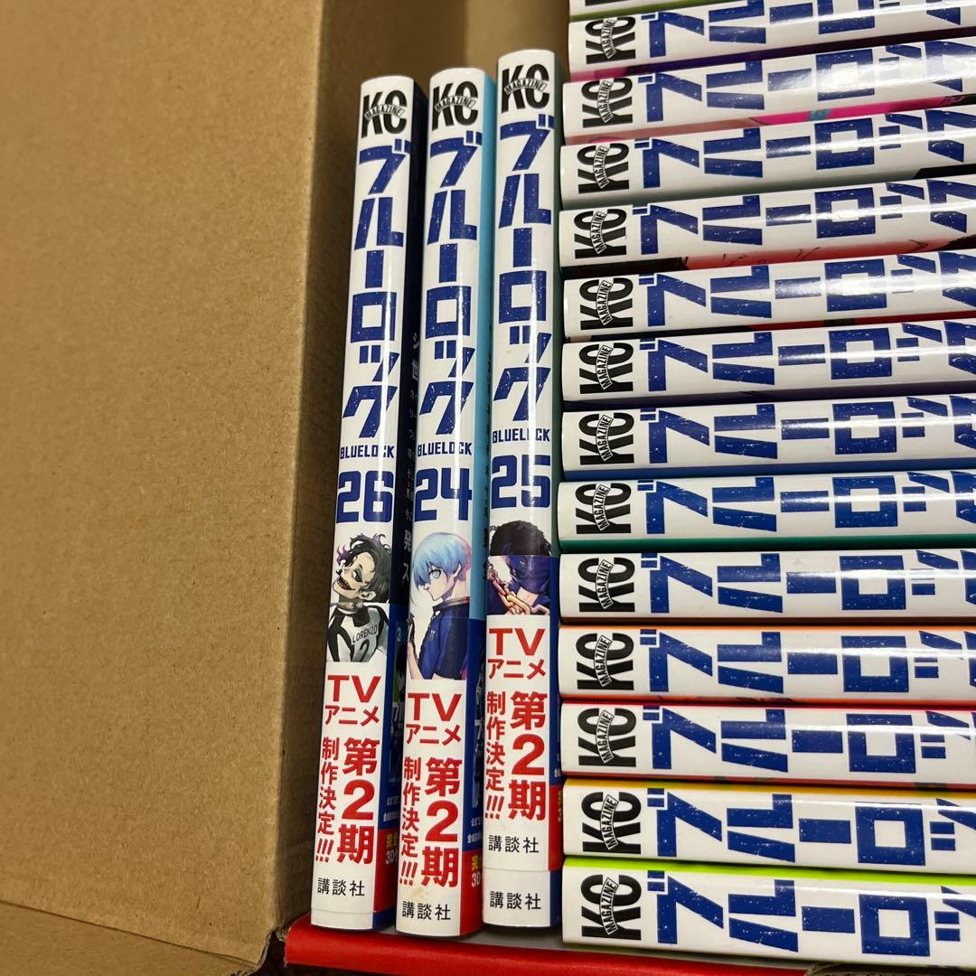 ブルーロック 1〜27巻 全巻セット 漫画 講談社