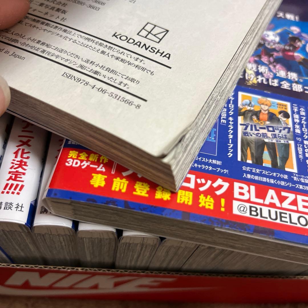 ブルーロック 1〜27巻 全巻セット 漫画 講談社